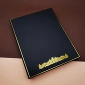 Mürekkepli Kalem Defter Seti thumbnail 4
