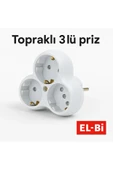 3 lü Golyad Priz Çoğaltıcı thumbnail 1