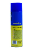 Motor Temizleme Spreyi 500 Ml thumbnail 4