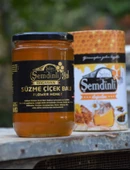 SÜZME ÇİCEK BALI 850gr thumbnail 4