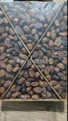 Toptan Endüstriyel Hurma 25 Kg thumbnail 1