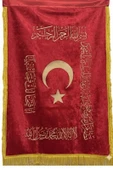 Şanlı Osmanlı Fatih Sancağı thumbnail 1