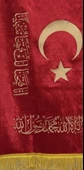 Şanlı Osmanlı Fatih Sancağı thumbnail 2
