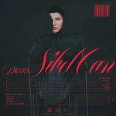Sibel Can Drama - Plak thumbnail 2