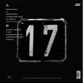 Teoman 17 - Plak thumbnail 2