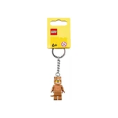 LEGO 854317  T. Rex Suit Guy Key Chain thumbnail 1