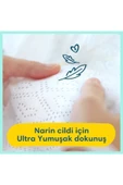 Prima Premium Care 2 Numara Mini 112 li Bebek Bezi thumbnail 6