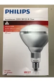 Philips 250W E27 İNFRARED ŞEFAF ISI VEREN LAMBA thumbnail 1