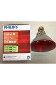 Philips PAR 38 220V 100W INFARED LAMBA thumbnail 2