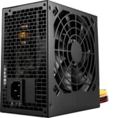 MSI MAG A300N-H 300W POWER SUPPLY thumbnail 2