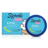 ZDRAVE Bebe Bebek Kremi 40 Gr. thumbnail 1
