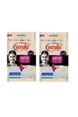 Yayla Basmati Pirinç 500 Gr X 2 Adet thumbnail 1