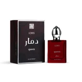Dmar Queen Parfüm 50 ML thumbnail 1
