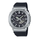 Casio GBM-2100-1ADR Erkek Kol Saati thumbnail 1