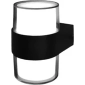 Cata CT-7048 10W LED Aplik Cata thumbnail 1