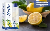 SELİN LİMON KOLONYA 400 ML thumbnail 3