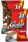 Günbak 3ü1 Arada Sade 250 Gr x 2 Adet thumbnail 1