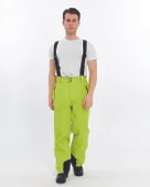 Mapamyumco Kayak Erkek Pantolon-SARI thumbnail 8