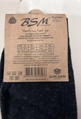 BSM Lamswool Kışlık Erkek Çorap 8 Adet thumbnail 3