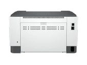 HP LASERJET  M211DW YAZICI thumbnail 5