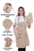 Star İki Eldivenli Set Ayar Askılı 4lü Mutfak Önlüğü Seti (2 ELDİVEN) thumbnail 1