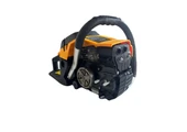 BLT TB 5520 Odun Motoru thumbnail 5
