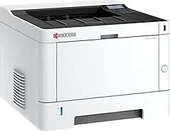 KYOCERA P3145DN LASER YAZICI thumbnail 2
