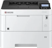 KYOCERA P3145DN LASER YAZICI thumbnail 1