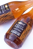 MARA SWEET SEDUCER DUS JELI - 420 ML  X2 thumbnail 2