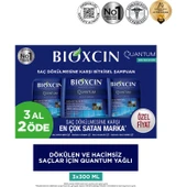 Bioxcin Quantum Bio-Activ Şampuan Yağlı Saçlar 3 Al 2 Öde thumbnail 1