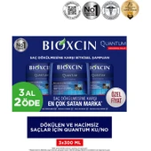 Bioxcin Quantum Kuru ve Normal Saçlar İçin Şampuan (3 al 2 öde) thumbnail 1