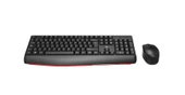 FRISBY FK-4890WQ KABLOSUZ KLAVYE MOUSE SET thumbnail 1