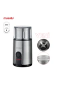 Musullu MSL-1004 Kahve Öğütücü thumbnail 1