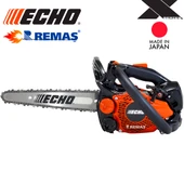 Echo CS-2511TES-C Benzinli Motorlu Testere 1.5 HP thumbnail 1