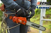 Echo CS-2511TES-C Benzinli Motorlu Testere 1.5 HP thumbnail 4
