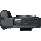 Canon EOS R8 Body "Resmi Distribütör Garantili" thumbnail 4