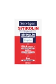 SORVAGEN SITIKOLIN OMEGA3 30 KAPS thumbnail 2