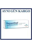 BEPANTHOL CILT BAKIM KRM 100 GR thumbnail 3