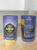 TAMERBEY SÜRYANİ KAHVESİ 320 GR thumbnail 4