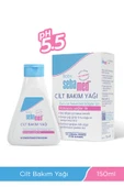 SEBAMED BABY OIL 150 ML thumbnail 1