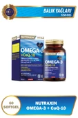 NUTRAXIN OMEGA 3+CoQ-10 60 SOFT GEL thumbnail 1