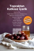 Tarla 1932 Sıska Şurubu 250 ml thumbnail 2
