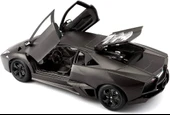 Nessiworld Bburago 1:24 Lamborghini Reventon Model Araba thumbnail 5