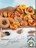 Hamarat Özel Amaçlı Buğday Unu 50kg thumbnail 4