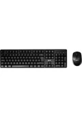 Combo Wireless Q Klavye Mouse Seti Bkb-1 thumbnail 1