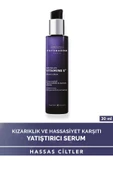 ESTHEDERM INTENSIVE VITAMINE E² SERUM 30 ML thumbnail 1