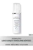 ESTHEDERM ESTHE-WHITE CLEANSING FOAM 150 ML thumbnail 1