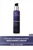 ESTHEDERM INTENSIVE HYALURONIC SERUM 30 ML thumbnail 1