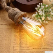 Rutter RT-11203 6W Armut Rustik Led Ampu Amber - 2300K thumbnail 4