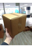 Pinkev 10 Adet Çift Oluklu Küçük Boy Ambalaj Kolisi 20x20x20cm thumbnail 4